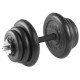 Гантель разборная 20 кг TITAN Barbell - d31